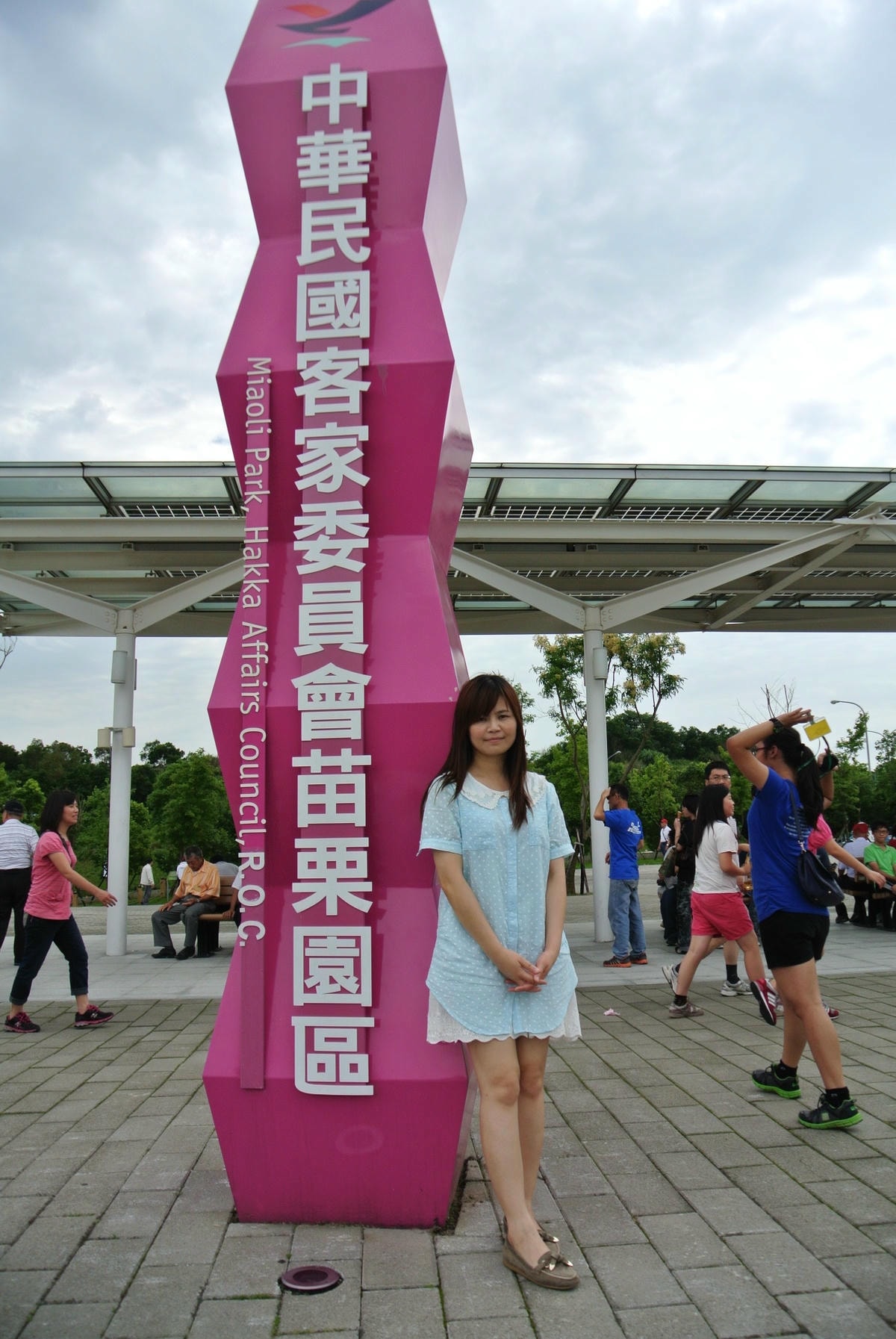 DSC_7797.JPG
