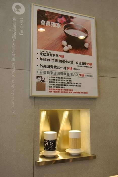 DSC_7932_nEO_IMG