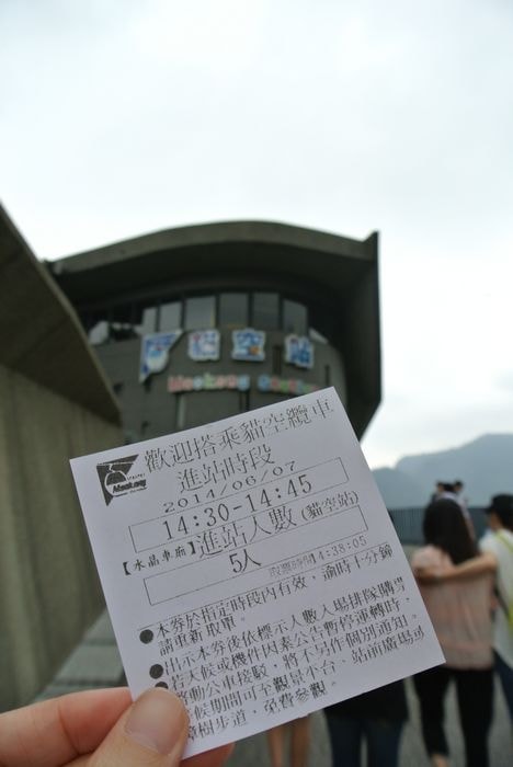 DSC_8091_nEO_IMG.jpg