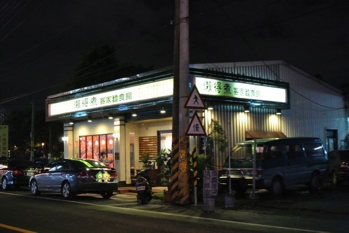 DSC_8194_nEO_IMG.jpg