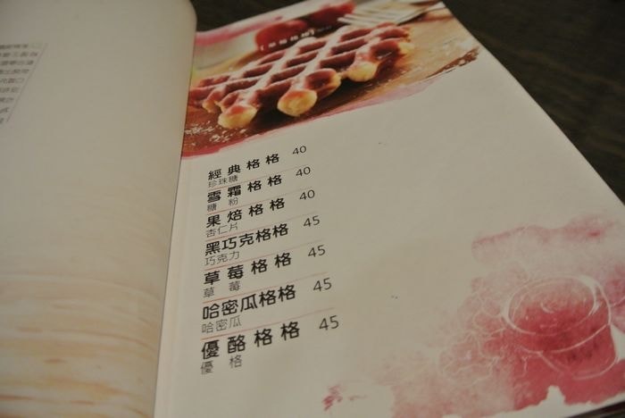 DSC_8961_nEO_IMG.jpg