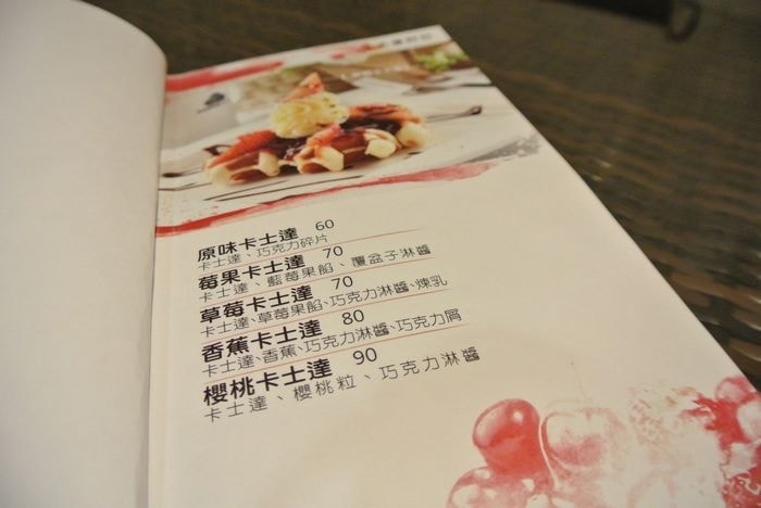 DSC_8962_nEO_IMG.jpg