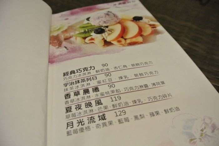 DSC_8963_nEO_IMG.jpg