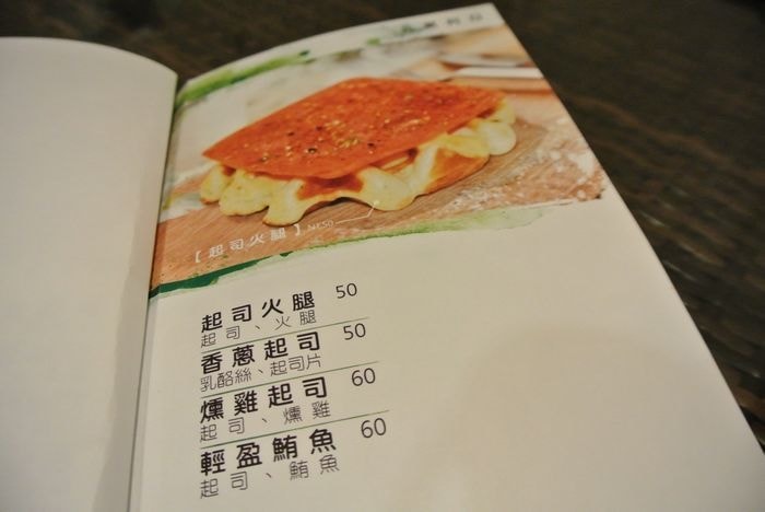 DSC_8967_nEO_IMG.jpg