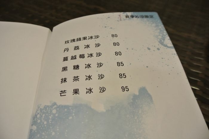 DSC_8970_nEO_IMG.jpg