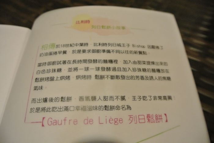DSC_8971_nEO_IMG.jpg