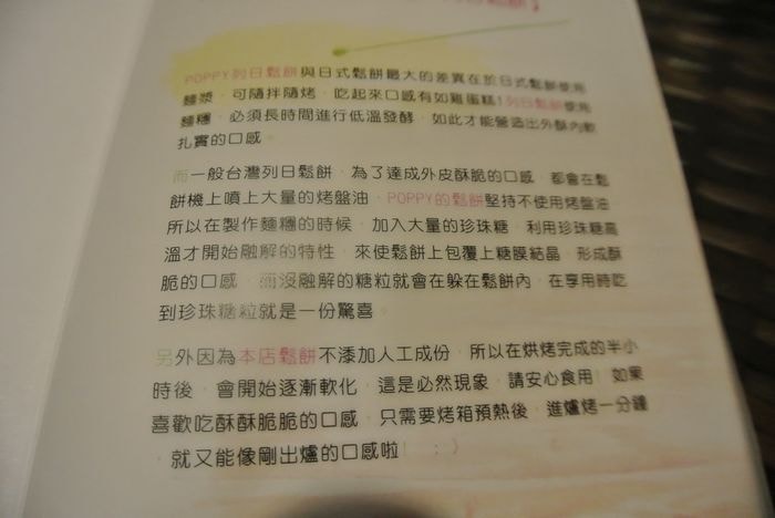 DSC_8972_nEO_IMG.jpg