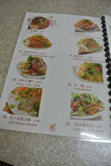 DSC_9021_nEO_IMG.jpg