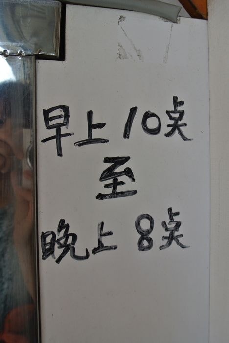 DSC_9042_nEO_IMG.jpg