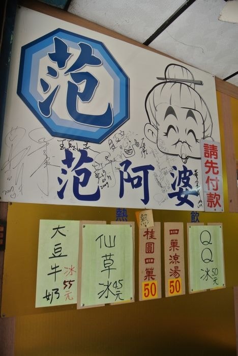 DSC_9045_nEO_IMG.jpg
