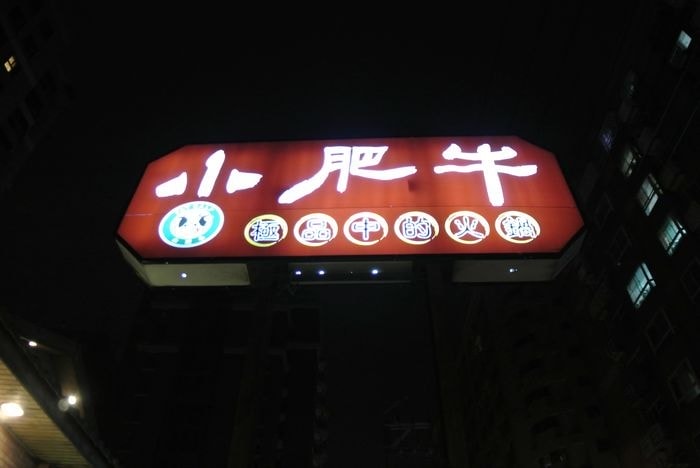 nEO_IMG_DSC_9292