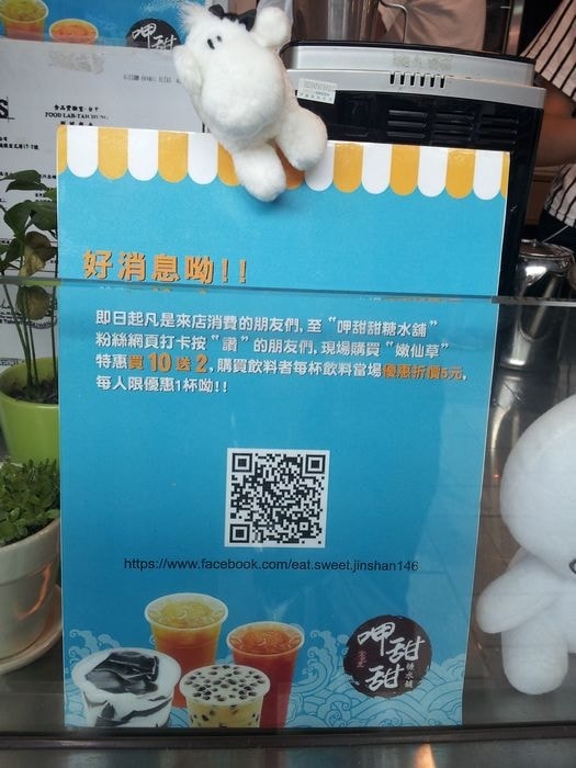 nEO_IMG_20140823_141348.jpg