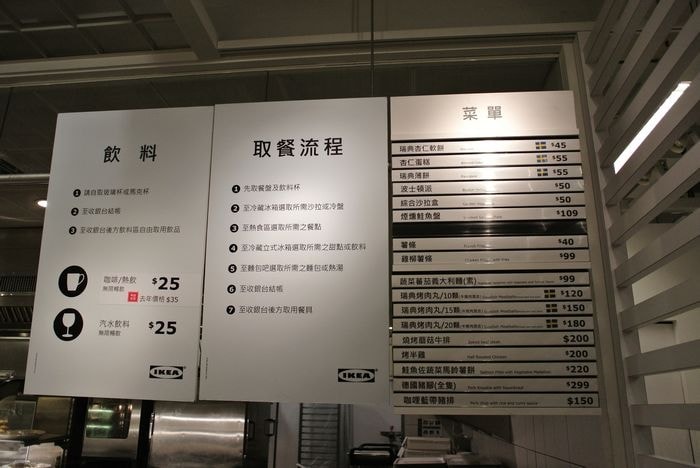 nEO_IMG_DSC_9800