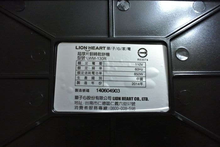 nEO_IMG_DSC_9853.jpg