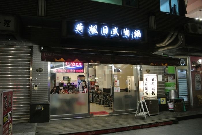 nEO_IMG_DSC_2593