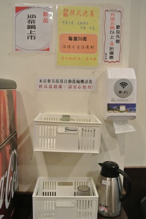 nEO_IMG_DSC_2625