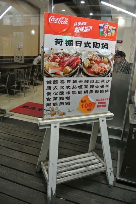 nEO_IMG_DSC_2628