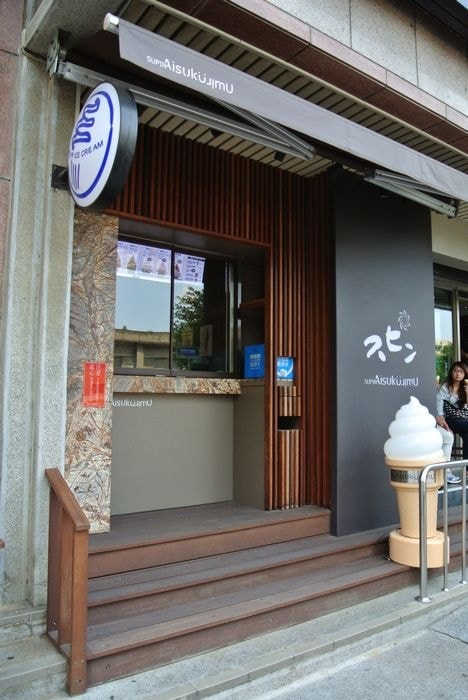 nEO_IMG_DSC_0043