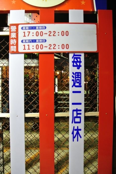 nEO_IMG_DSC_0066