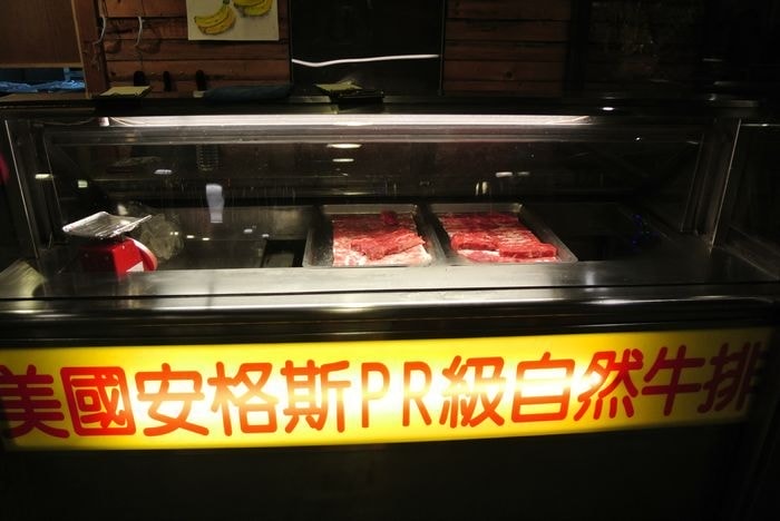 nEO_IMG_DSC_0078