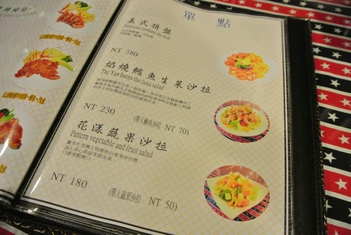 nEO_IMG_DSC_0086