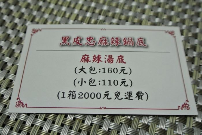 nEO_IMG_DSC_0466