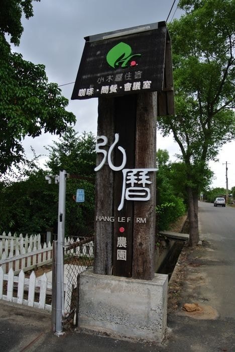 nEO_IMG_DSC_0299