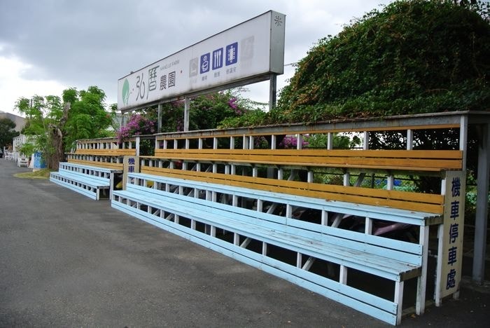 nEO_IMG_DSC_0301