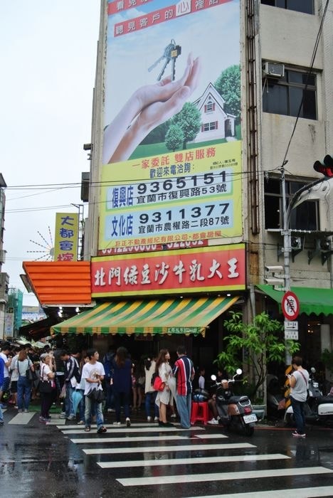 nEO_IMG_DSC_0753