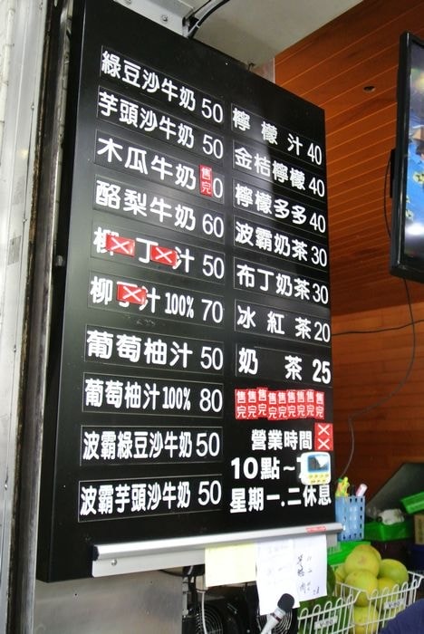 nEO_IMG_DSC_0759