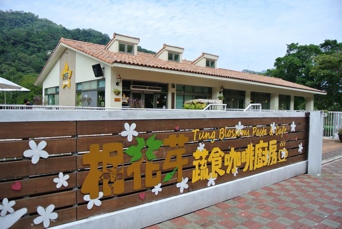 nEO_IMG_DSC_0809