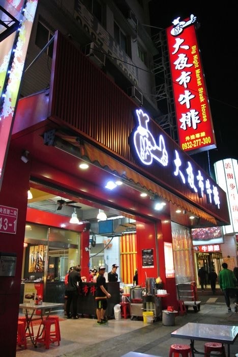 nEO_IMG_DSC_0984.jpg