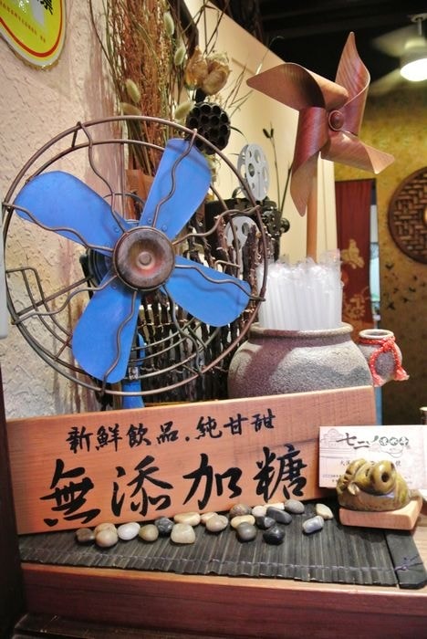nEO_IMG_DSC_1095.jpg