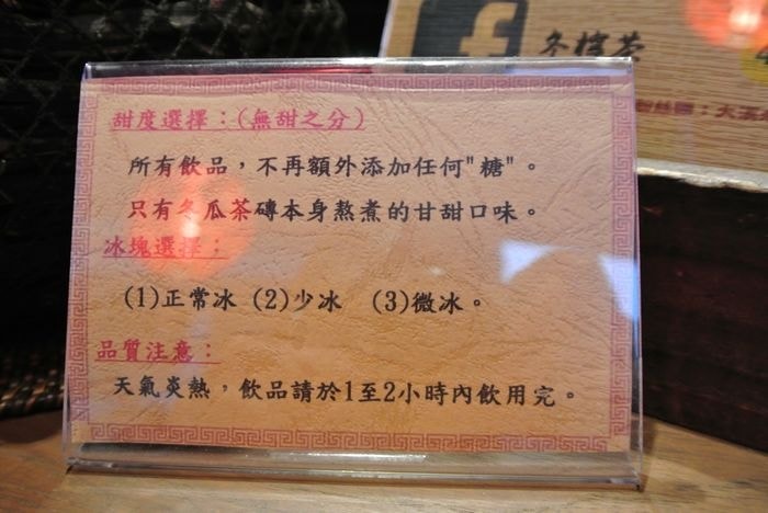 nEO_IMG_DSC_1099.jpg