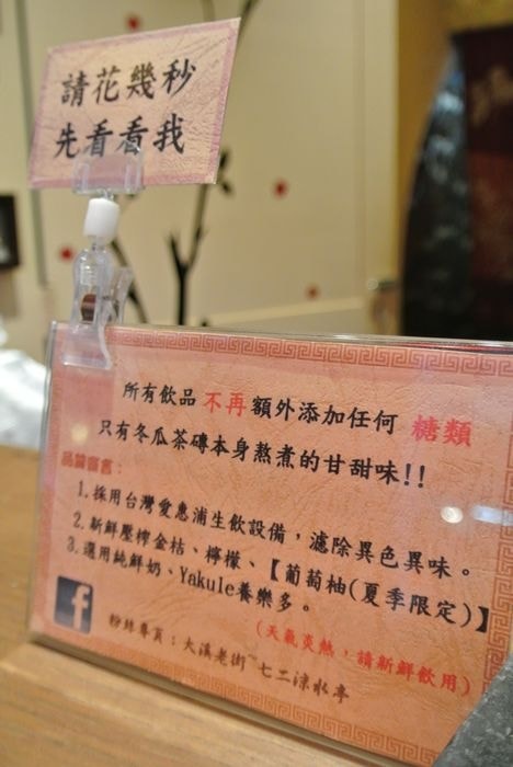 nEO_IMG_DSC_1100.jpg