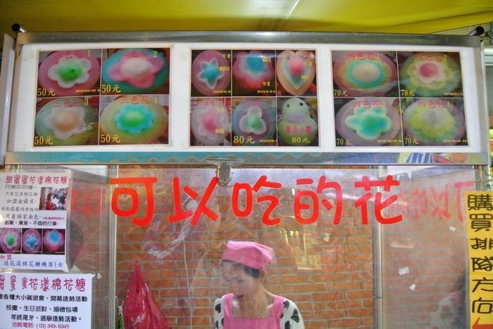 nEO_IMG_DSC_1114.jpg