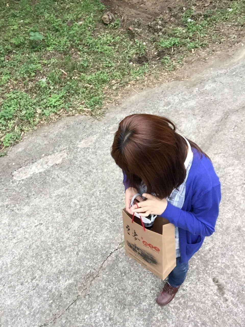 S__12173345.jpg