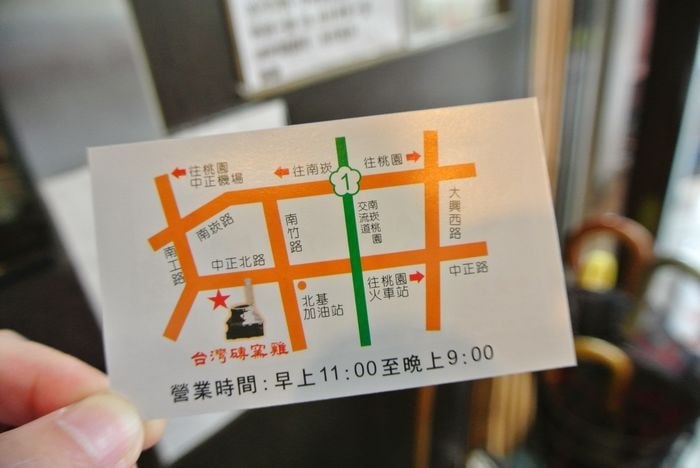 nEO_IMG_DSC_1158.jpg