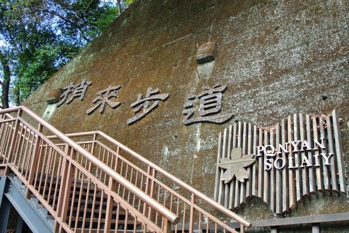 nEO_IMG_DSC_1472.jpg