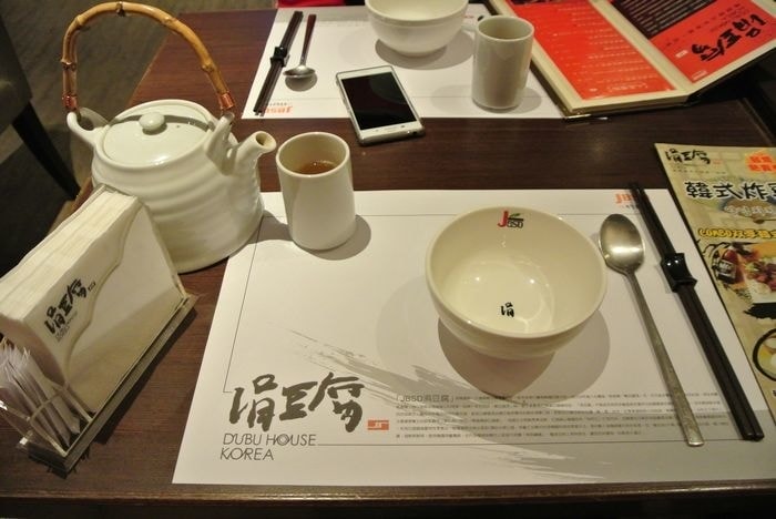 nEO_IMG_DSC_1530