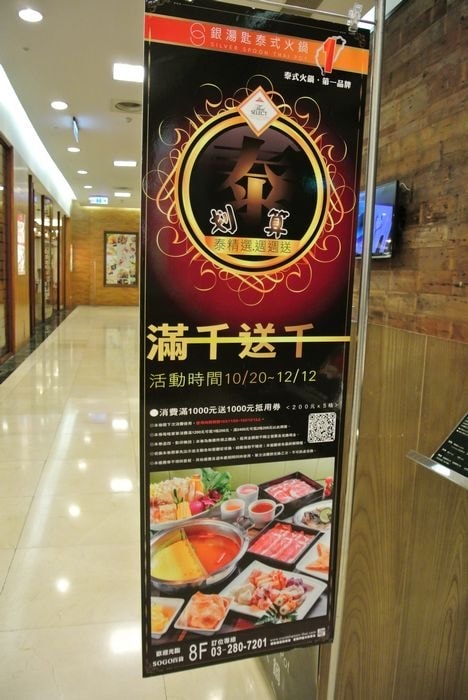nEO_IMG_DSC_1608.jpg