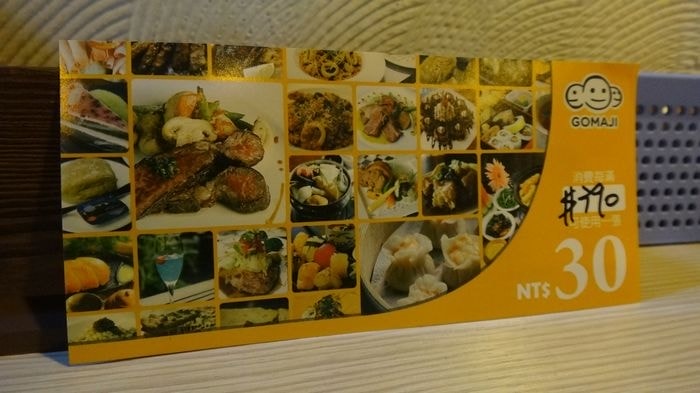 nEO_IMG_DSC06090.jpg