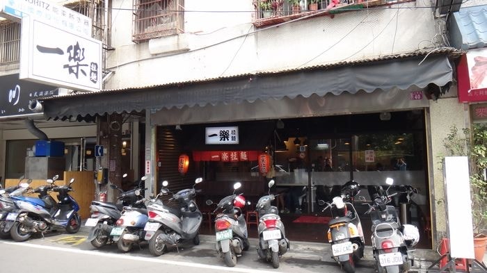 nEO_IMG_DSC06091.jpg