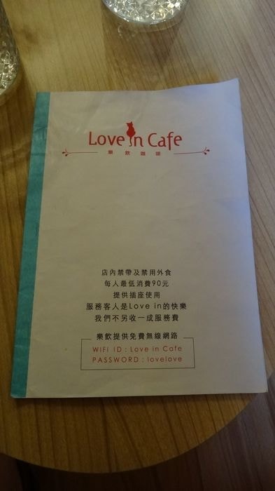 nEO_IMG_DSC06119.jpg