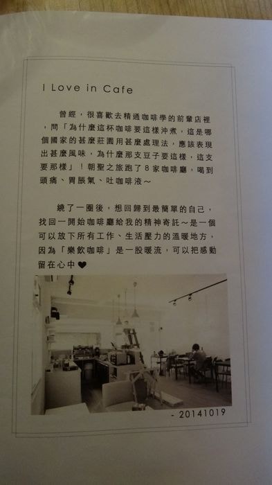 nEO_IMG_DSC06120.jpg