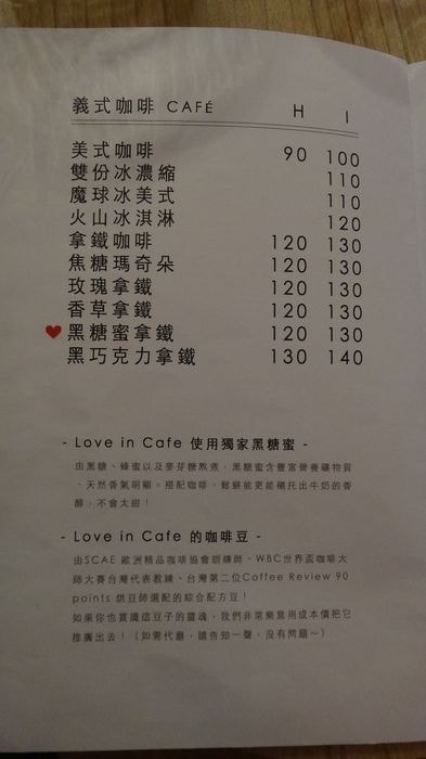 nEO_IMG_DSC06121.jpg