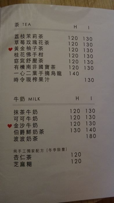 nEO_IMG_DSC06122.jpg