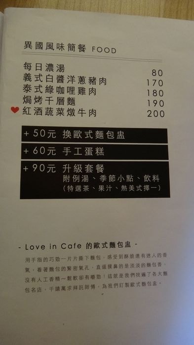 nEO_IMG_DSC06126.jpg