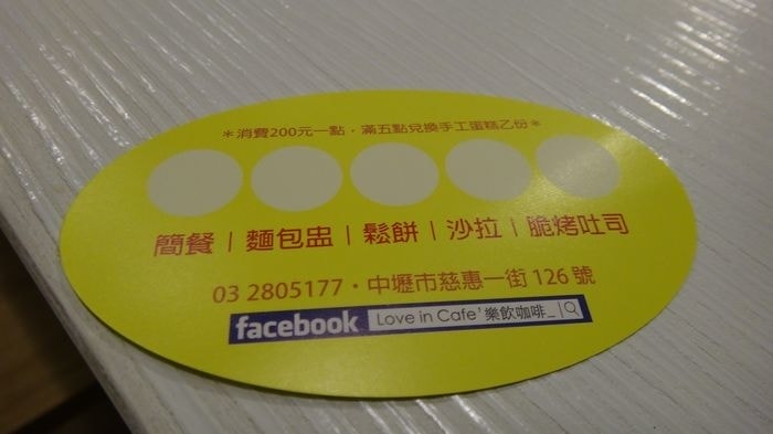 nEO_IMG_DSC06158.jpg