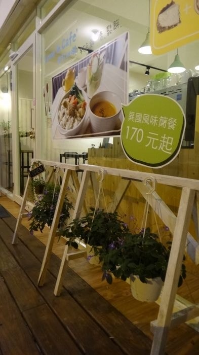 nEO_IMG_DSC06165.jpg